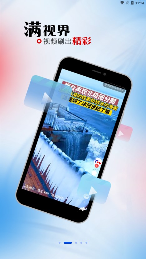 �̺�e��appv2.0.02 ���°�