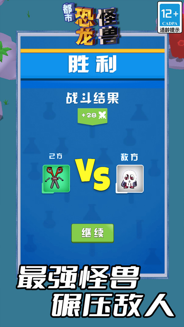 ���п�������v5.0.0 ���°�