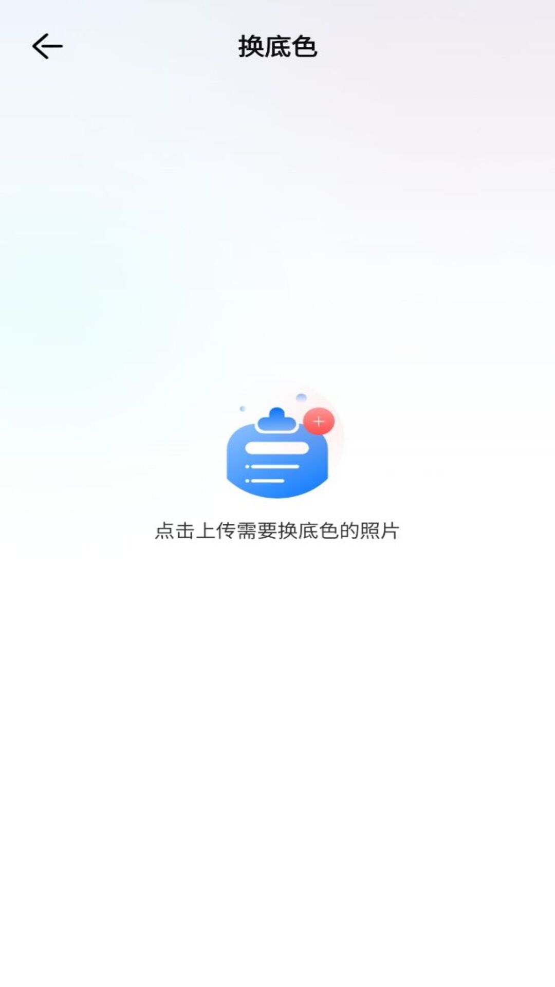 ְҵ��װ֤����v1.0.3 ���°�