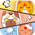 �ɰ���è��ƴͼv1.0 ��׿��