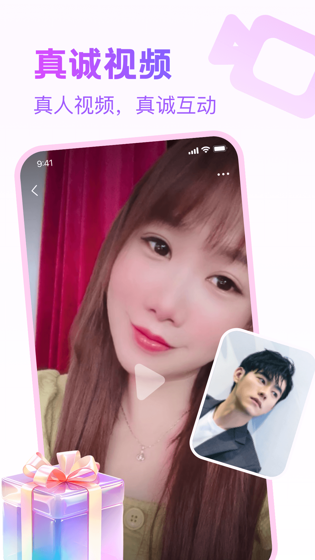 ����Ѱİ����v1.1.5 �ٷ���