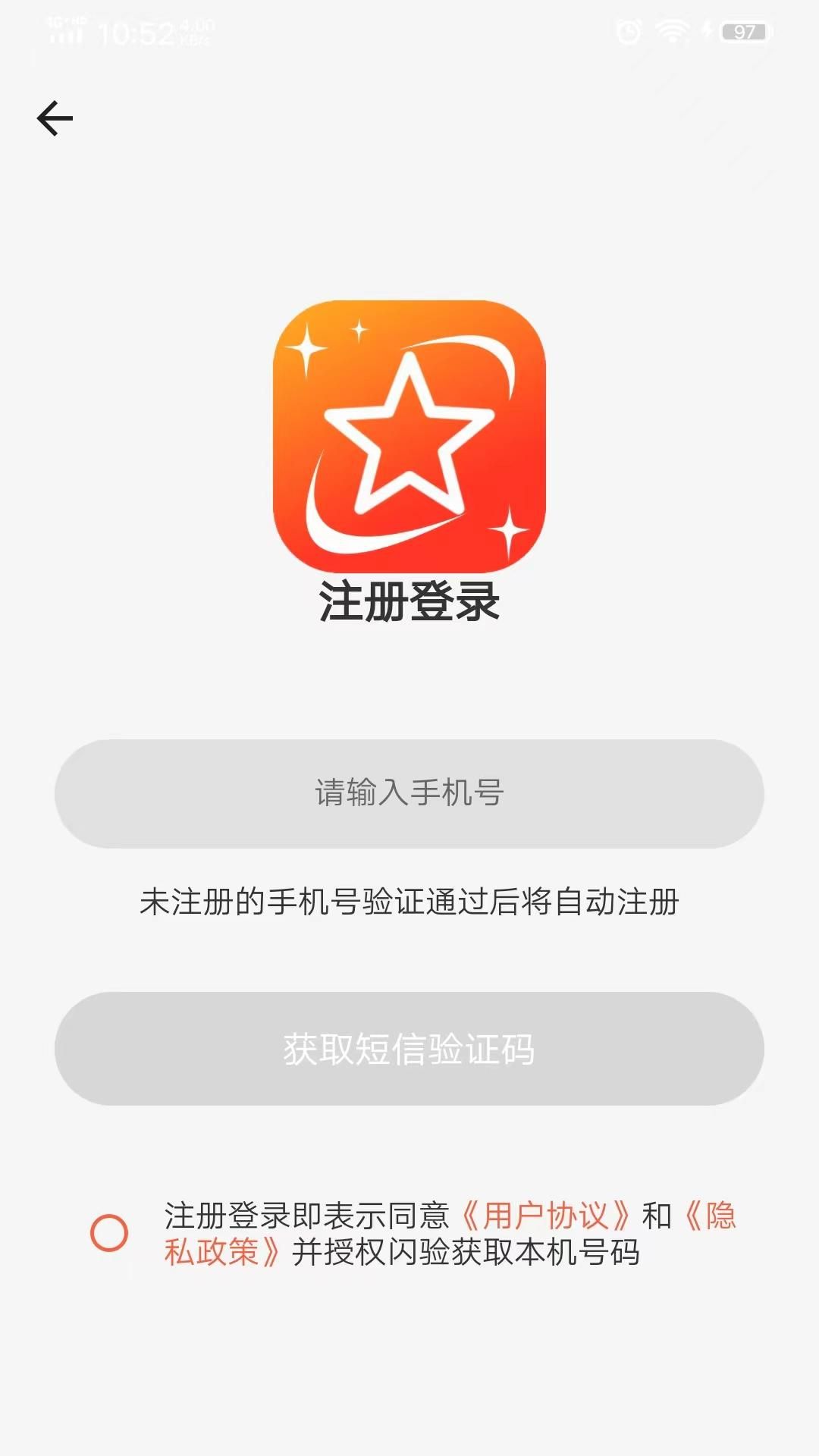 ���ͼƬ�޸�v1.0.2 ���°�