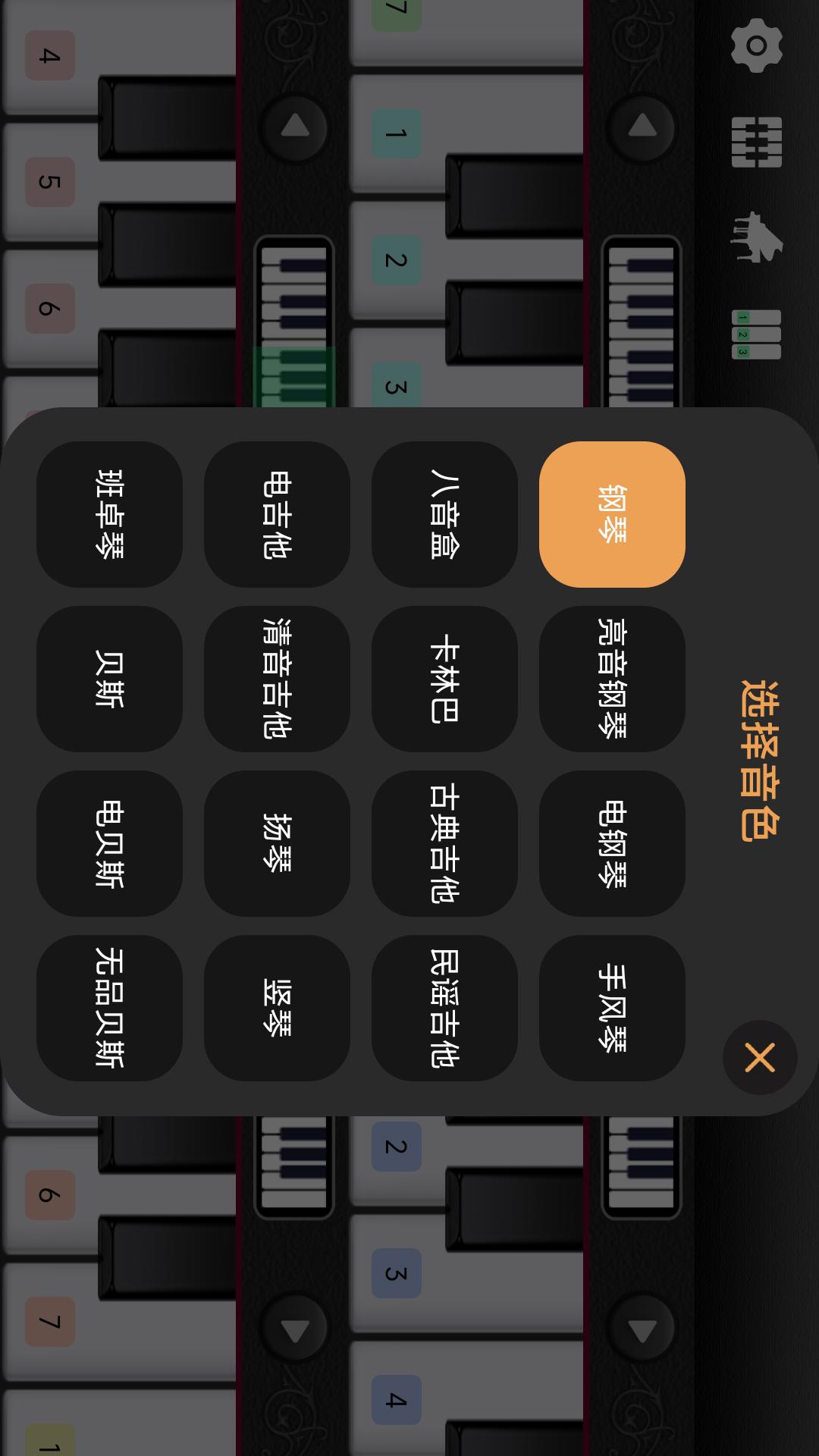 ȫ�����appv1.0.0 ���°�