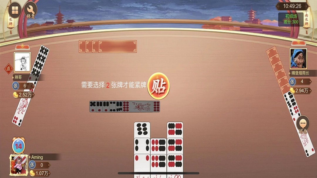 С���Ĵ�����v3.0.0 �ٷ���