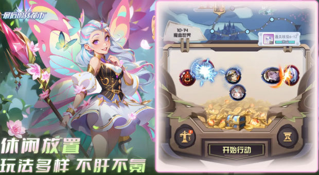 ����������v1.2.5 ���°�