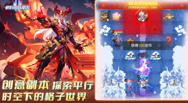 ����������v1.2.5 ���°�