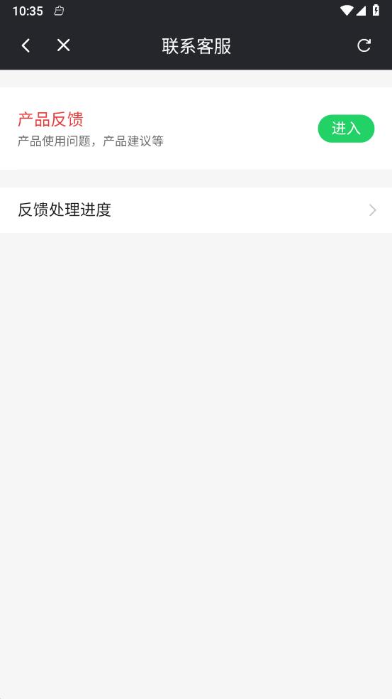 ������v2.3.0.4 ���°�