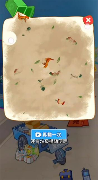 ������Ϯ��v1.1.7 ���ò˵���