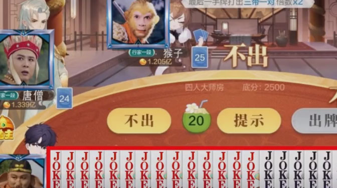 ����Ӯ�����ο͵�¼��v6.0.0 ��׿��