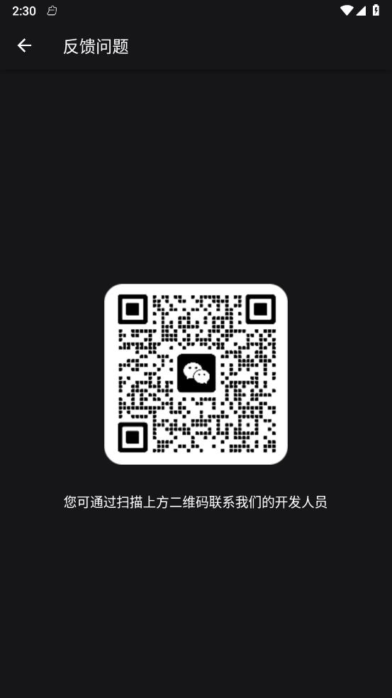 �⿨ˮӡ��ʦv1.0.3 ���°�