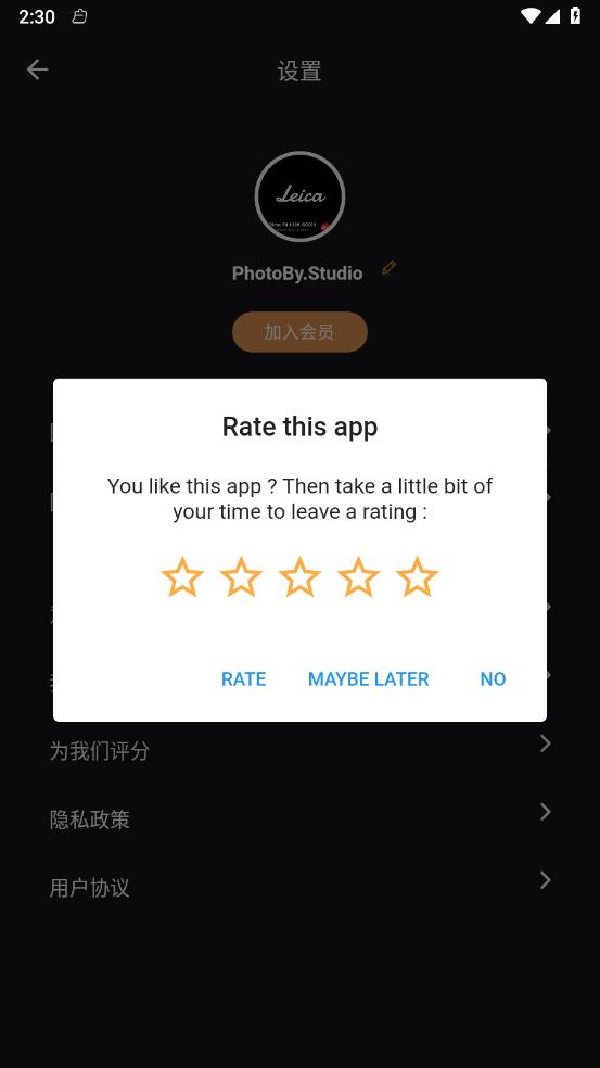 �⿨ˮӡ��ʦv1.0.3 ���°�