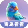 ���񿴿�v2.0.5 �ٷ���