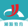 ��Դ�����㶫ƽ̨APP����v3.99 �ٷ���