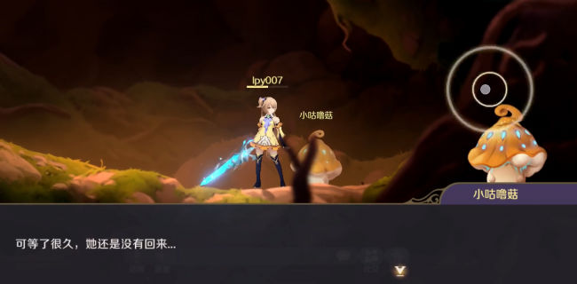 ������Ů��Ϸv1.0.1 �ٷ���