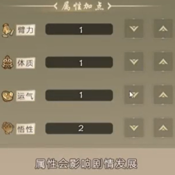 ����ʽ����������