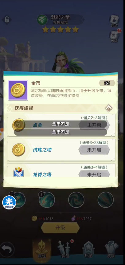 �Ϲ�����С�׷�v2.004.060402 ��׿��
