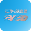 �ƶ�����ֱ��appv6.3.3.7 �ٷ���