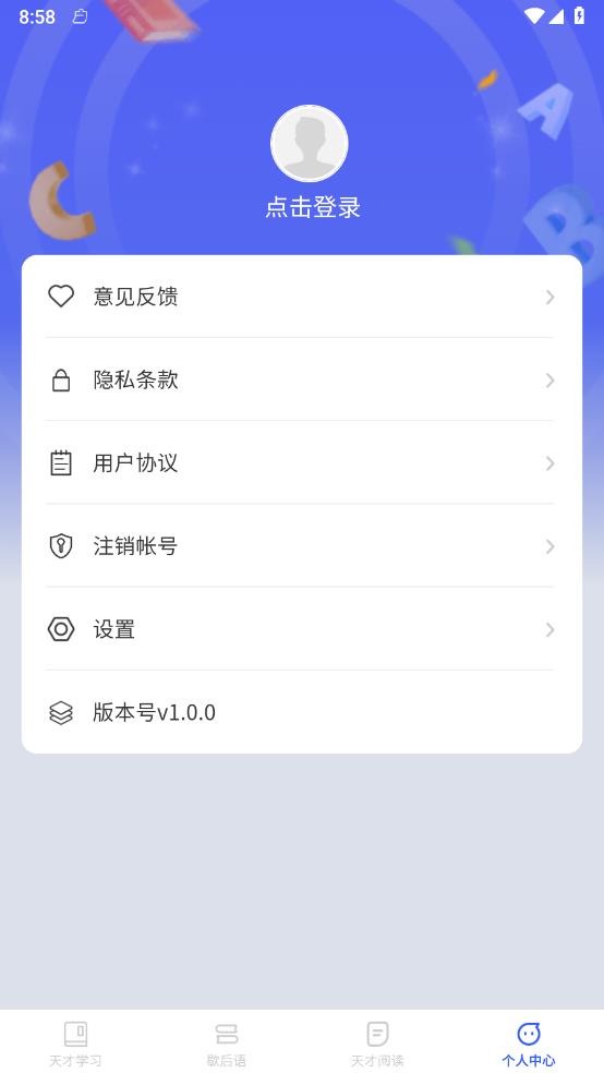 ��Ű�ѧϰv1.0.0 �ٷ���