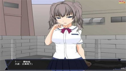 ��Ů���Դ���v1.0 ���°�