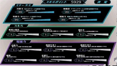 ��Ů���Դ���v1.0 ���°�