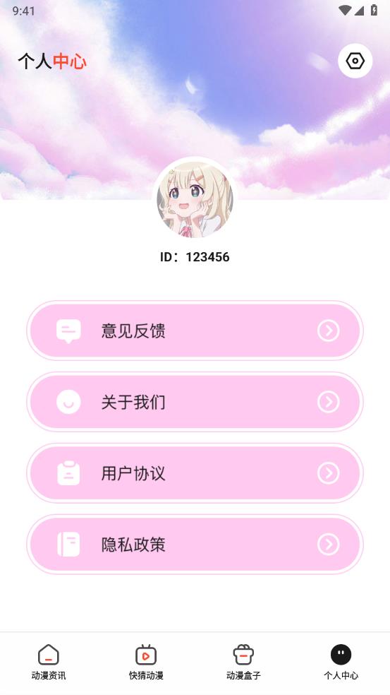 �������v1.1 ���°�