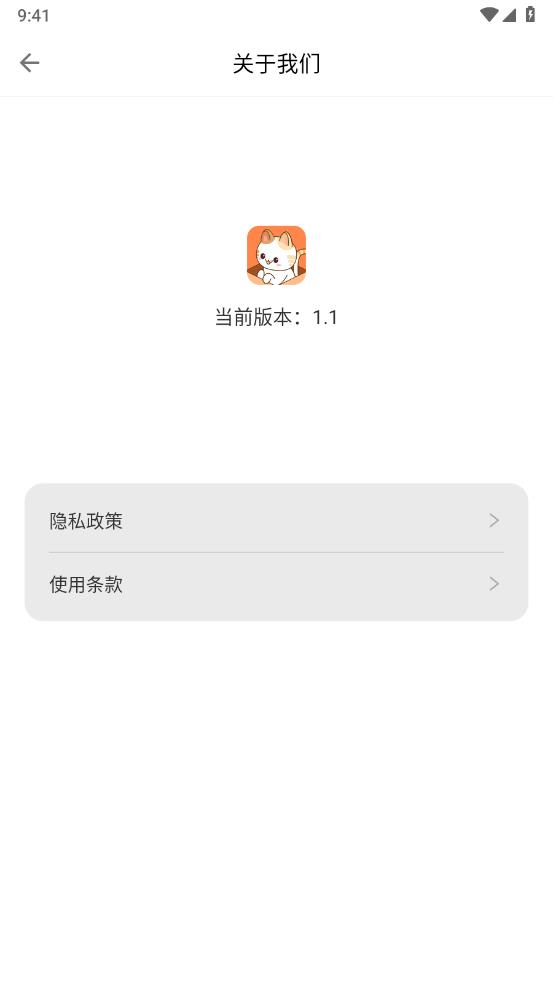 �������v1.1 ���°�