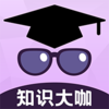 ֪ʶ��v1.0.0 �ٷ���