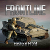 ǰ�߶�������Frontlinev1.3.1 ��׿��