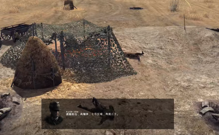 ǰ�߶�������Frontlinev1.3.1 ��׿��
