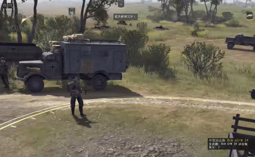 ǰ�߶�������Frontlinev1.3.1 ��׿��