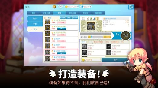 LUNA MOBILEv0.16.454 ��׿��