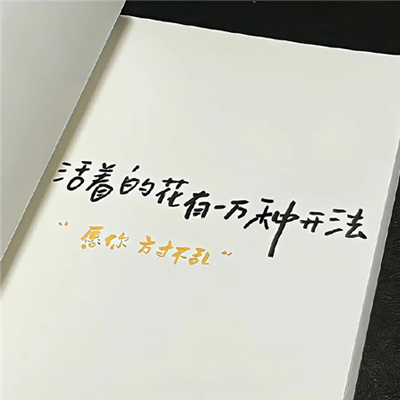 ˽��һЩ��΢�źÿ�����ͼ ���ŵĻ���һ���ֿ���
