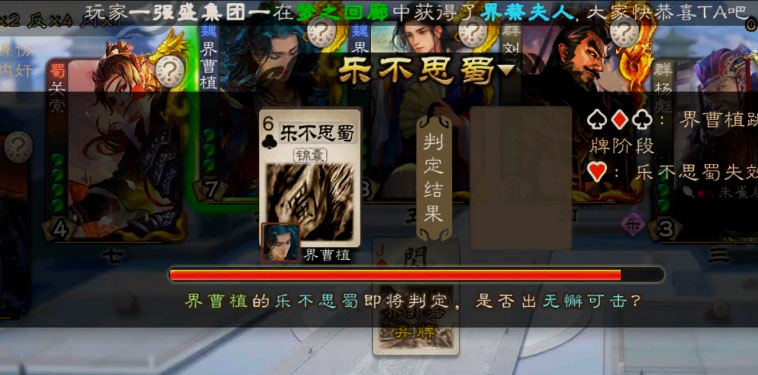 ����ɱ�ƶ���Ӧ�ñ��汾v4.2.7 ��׿��