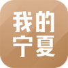 �ҵ���������appv2.1.0.1 ��׿��