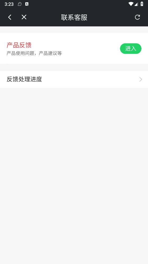 ���ˢˢ��v1.7.4 ���°�