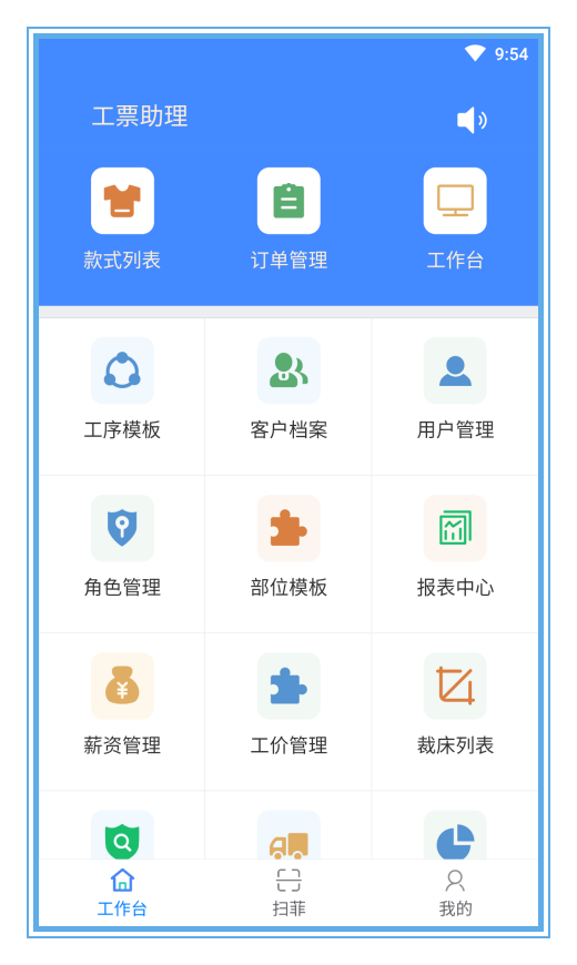 ����appv2.8.10 ���°�