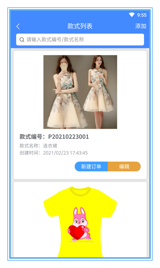 ����appv2.8.10 ���°�