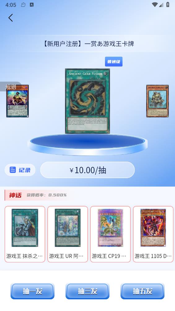 ��������v2.3.3 �ٷ���