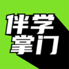 ��ѧ����v1.0.0 �ٷ���