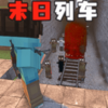 ���ص���������v1.0 ��׿��