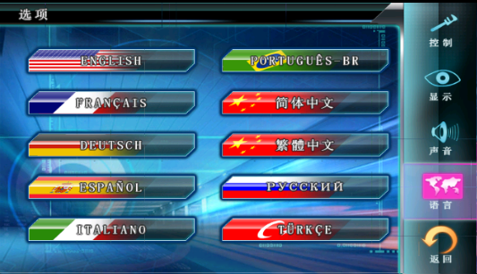 ��Ұ쭳�5(Asphalt 5 HD)v1.1.3 �ٷ�����