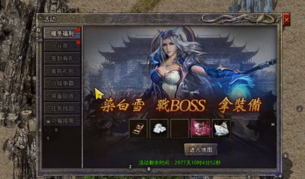 ԭʼ����2024���°�v1.9.411 ��׿��