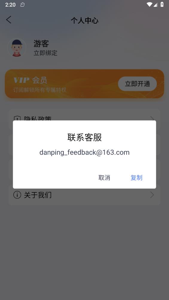 С�׷���v1.2.8 ���°�