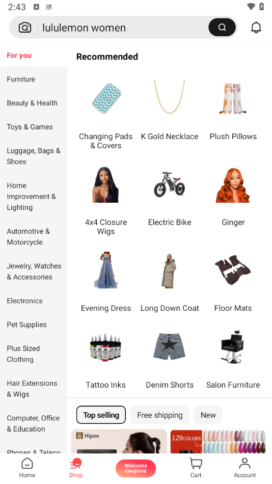 AliExpressȫ������ͨapp�ֻ��ͻ���v8.88.6 ���°�