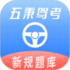 ����ݿ�app����v2.2.9 ���°�