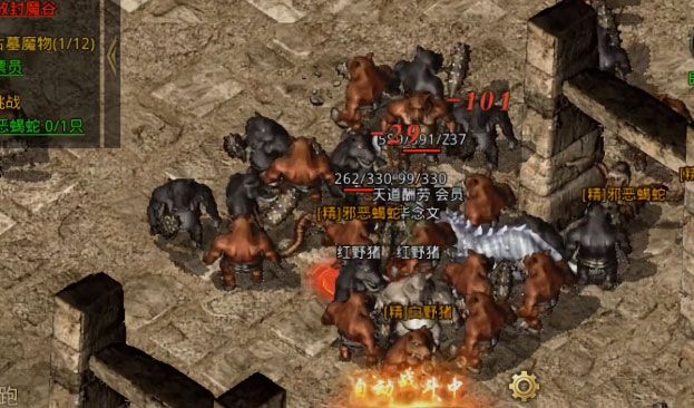 ԭʼ����ʢ����Ϸ�ٷ���v1.9.411 ��׿��