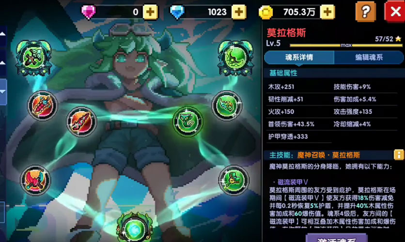 �ҵ�������Ѷ��v7.2.3 ��׿��