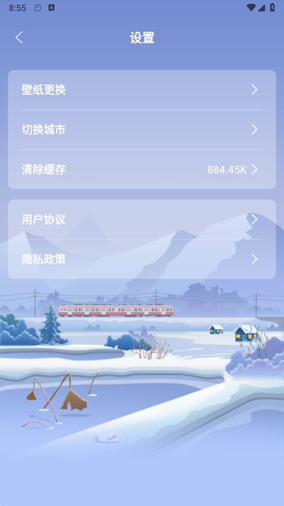 �������v1.0.0 ���°�