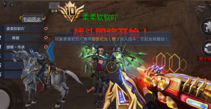 �����ѻ���Ѷ���ٷ�����v8.3.6 ��׿��