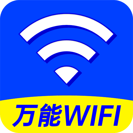 WiFiԿv1.0.4 ٷ
